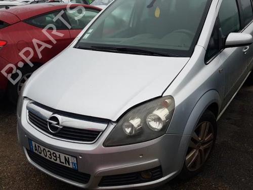 Heater blower motor OPEL ZAFIRA / ZAFIRA FAMILY B (A05) 1.9 CDTI (M75) | BP24778857M62 