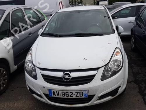Right mirror OPEL CORSA D (S07) 1.3 CDTI (L08, L68) | BP24779769C27 
