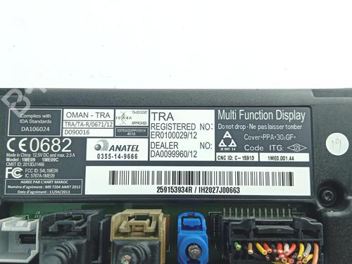 Multifunctionele display Multifunctionele display RENAULT CLIO IV (BH_) 1.2 TCe 120 (BHAU) (118 hp) 37628989 37628989