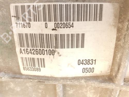 Used Gearbox Gearbox MERCEDES-BENZ C-CLASS (W204) C 250 CDI (204.003) (204 hp) 33541226 33541226