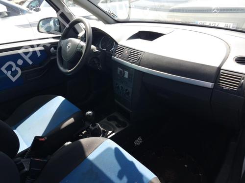 Starter OPEL MERIVA A MPV (X03) 1.7 CDTI (E75) | BP24788855M8 