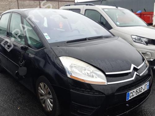 Venstre baklys, luke CITROËN C4 Picasso I MPV (UD_) 1.6 HDi | BP24779718C79 