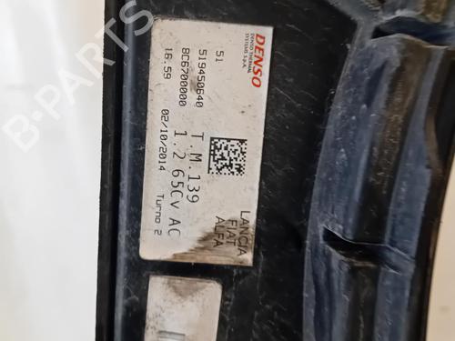 Used Radiator fan Radiator fan FIAT PANDA (312_, 319_) 1.2 (312PXA1A) (69 hp) 24792584 24792584