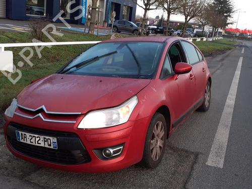 Right taillight CITROËN C4 I (LC_) 1.6 HDi | BP24786733C35 