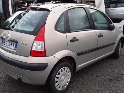 Front left lock CITROËN C3 I (FC_, FN_) 1.4 HDi | BP24786492C98 