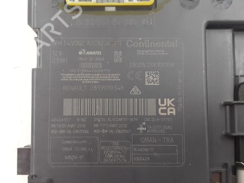 Card reader ALPINE A110 II 1.8 GT | BP30969858E4