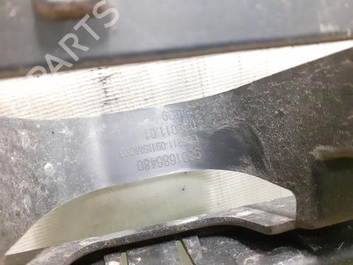 Rear bumper bracket CITROËN C4 CACTUS 1.6 BlueHDi 100 | BP25913254C159 