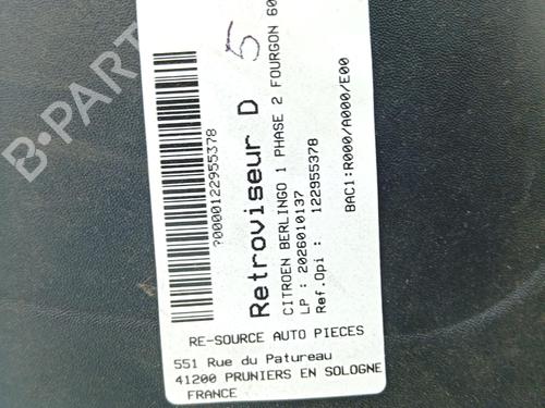 Used Right mirror Right mirror 38469569 38469569