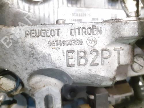 Engine CITROËN GRAND C4 SPACETOURER (3A_, 3E_) 1.2 PureTech 130 | BP31041563M1 