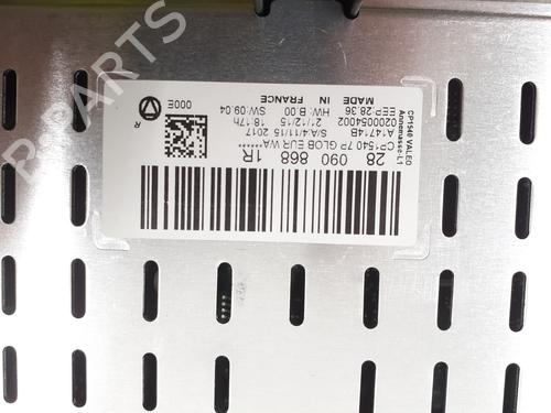 Used Display monitor Display monitor RENAULT MEGANE IV Hatchback (B9A/M/N_) 1.5 dCi 110 (B9A3) (110 hp) 24796955 24796955