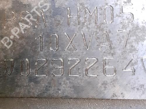 Motor Motor PEUGEOT 208 I (CA_, CC_) 1.2 VTi 68 / PureTech 68 (68 hp) 33948258 33948258