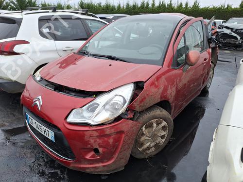 Right tailgate light CITROËN C3 II (SC_) 1.4 HDi 70 (SC8HZC, SC8HR0, SC8HP4) | BP24922974C80 - Image 4