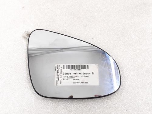 right-mirror-glass-toyota-verso-_r2_-2009-2010-2011-2012-2013-2014-2015-2016-2017-2018-24788509 main image