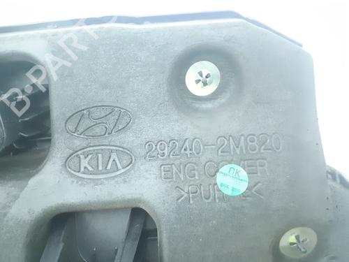 Upper protection HYUNDAI TUCSON (NX4E, NX4A) 1.6 T-GDi Hybrid | BP36940324M93  - Image 5