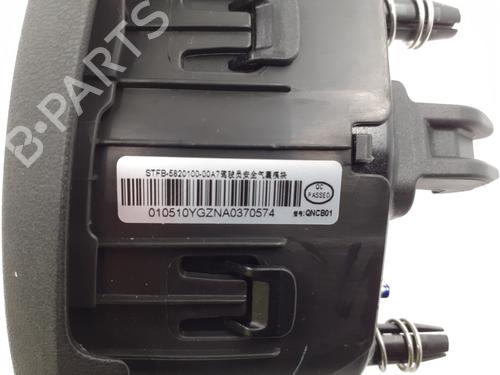 Used Driver airbag Driver airbag BYD TANG EV All-wheel Drive (517 hp) 32031538 32031538