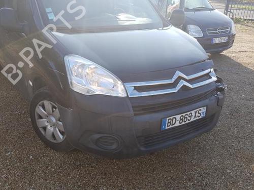 Front right window mechanism CITROËN BERLINGO Box Body/MPV (B9) 1.6 HDi 90 16V | BP24777039C23 