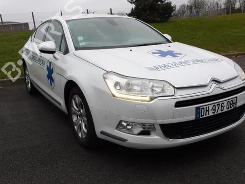 Right tailgate light CITROËN C5 III (RD_) 2.0 HDi 140 (RDRHF8, RDRHFA, RDRHA8, RDRHAJ) | BP24786879C80  - Image 5