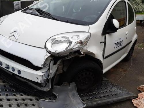 Seat buckle CITROËN C1 (PM_, PN_) 1.0 | BP24775766I32 