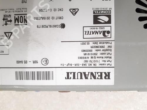 Used Radio Radio RENAULT MEGANE IV Saloon 1.5 dCi 110 (110 hp) 24792560 24792560