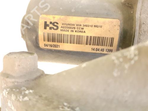 Rear differential HYUNDAI TUCSON (NX4E, NX4A) 1.6 T-GDI Plug-in-Hybrid HTRAC | BP24798717M24  - Image 6