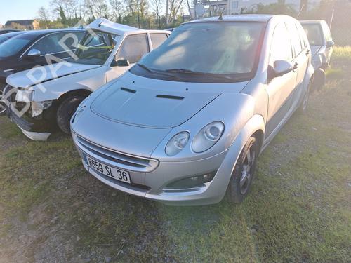 Tailgate SMART FORFOUR (454) 1.5 CDI (454.001) | BP26878955C6 - Image 4