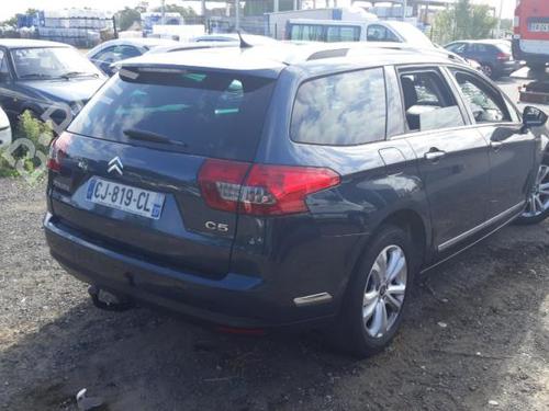 Warning switch CITROËN C5 III Break (RW_) 1.6 HDi 110 | BP24776401I22  - Image 5