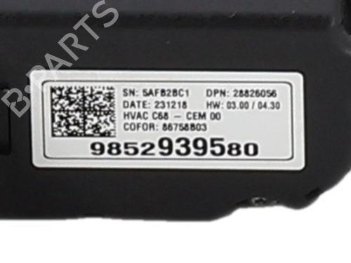 Used Climate control Climate control OPEL CORSA F (P2JO) 1.2 (68) (101 hp) 40504976 40504976
