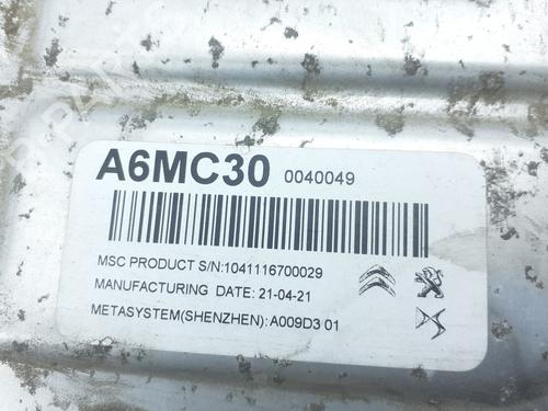 Electronic module PEUGEOT 508 II (FB_, FH_, F3_) Hybrid 225 (F35GQU) | BP34411869M83  - Image 6