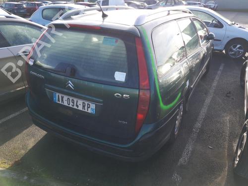 Intercooler CITROËN C5 I Break (DE_) 2.0 HDi (DERHZB, DERHZE) | BP24782452M30 