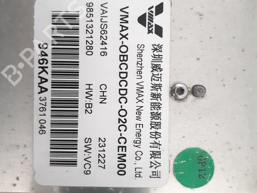 Elektronisk modul FIAT TOPOLINO Electric | BP30101607M83 