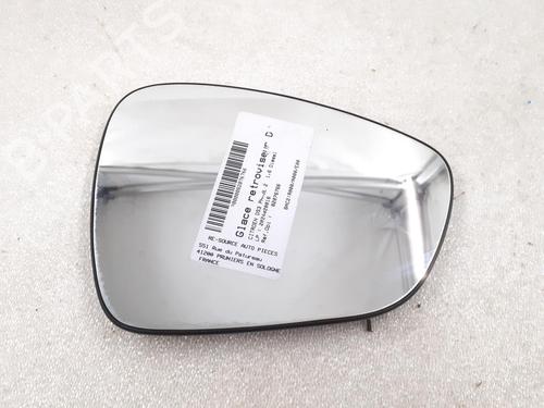 Speilglass høyre CITROËN DS3 (SA_) 1.6 HDi 90 (92 hp) 24791513