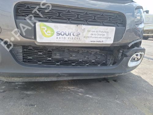 Rear mirror CITROËN C3 III (SX) 1.6 BlueHDi 75 | BP28799076I6  - Image 31