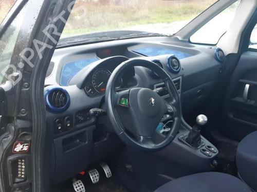 Tailgate lift support PEUGEOT 1007 (KM_) 1.4 HDi | BP24779265C138