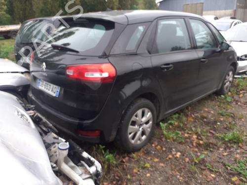 Rear bumper reinforcement CITROËN C4 Picasso II 1.6 HDi / BlueHDi 115 | BP24797682C73 