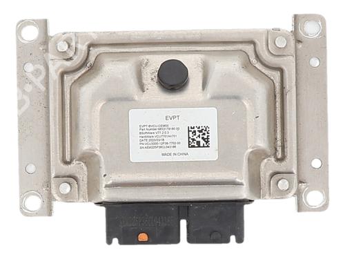 Engine control unit (ECU) CITROËN AMI (9A_) Electric (9AZ2CA) | BP39762642M57 - Image 4