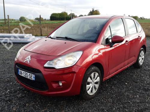 Switch CITROËN C3 II (SC_) 1.4 HDi 70 (SC8HZC, SC8HR0, SC8HP4) | BP24785596I30  - Image 6