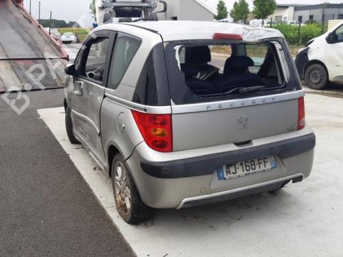 Ignition barrel PEUGEOT 1007 (KM_) 1.4 HDi | BP24778051M48 