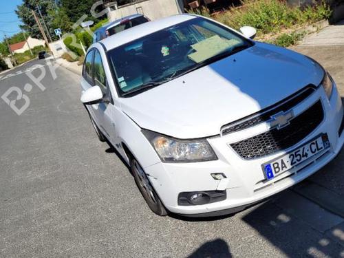 Right tailgate light CHEVROLET CRUZE (J300) 2.0 CDI | BP24784581C80 - Image 6