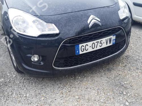 Catalyst CITROËN C3 II (SC_) 1.6 HDi | BP24785876M10 