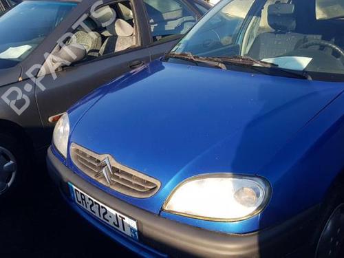 Tailgate lift support CITROËN SAXO (S0, S1) 1.5 D | BP24775140C138 