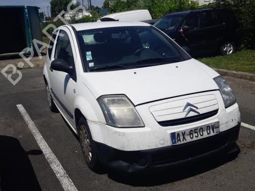 Right mirror CITROËN C2 (JM_) 1.4 HDi | BP24784282C27 