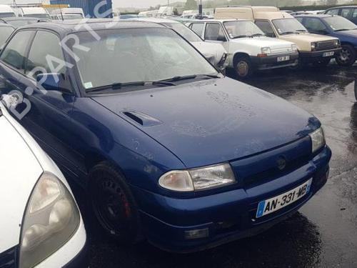 Right sideskirt OPEL ASTRA F Hatchback (T92) 1.8 i 16V (F08, M08, F68, M68) | BP24775495C114 