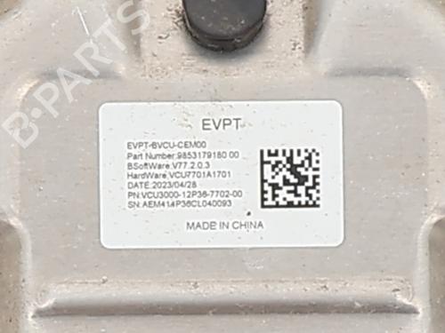 Motorstyringsenhed Motorstyringsenhed CITROËN AMI (9A_) Electric (9AZ2CA) (8 hp) 39762641 39762641