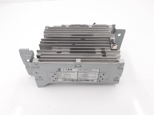 Radio MG MG 4 (EH32) EV | BP26289136E6 - Image 3