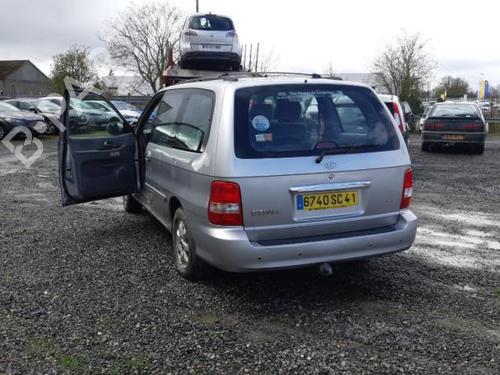 Right mirror KIA CARNIVAL I (UP, FL) 2.9 TDi | BP24777511C27 