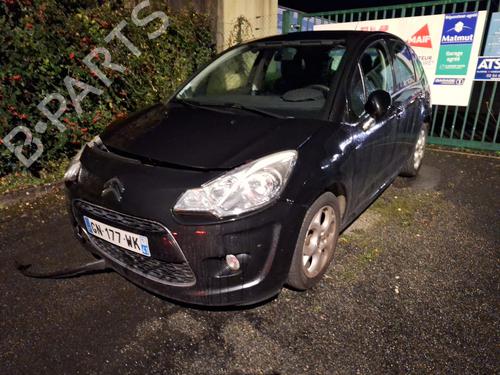 Left mirror CITROËN C3 II (SC_) 1.4 HDi 70 (SC8HZC, SC8HR0, SC8HP4) | BP27361754C26 