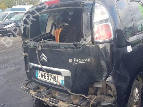 Display CITROËN C3 Picasso (SH_) 1.6 HDi | BP24776636C48 