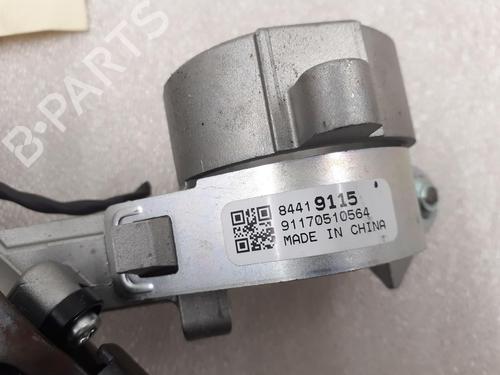 Ignition barrel OPEL CORSA E (X15) 1.4 (08, 68) | BP24787919M48 