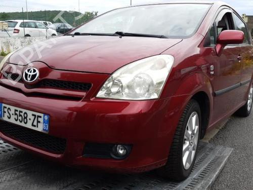 Rear right window mechanism TOYOTA COROLLA Verso (ZER_, ZZE12_, R1_) 1.8 (ZNR11_, ZNR11R) | BP24781550C25 