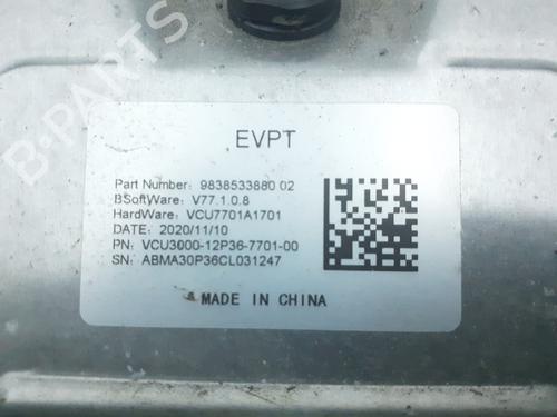 engine-control-unit-ecu-citroen-ami-9a_-2020-37742392 main image
